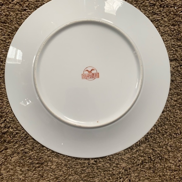 Vintage Geisha Porcelain Plate - Picture 2 of 4
